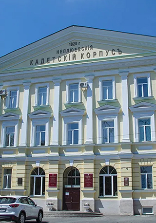 University Image