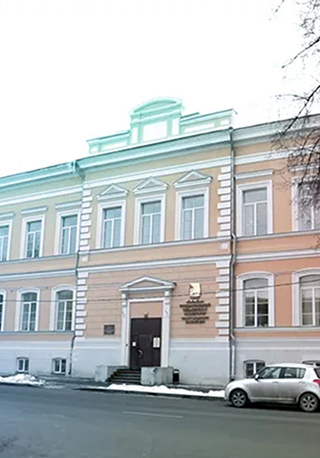 University Image