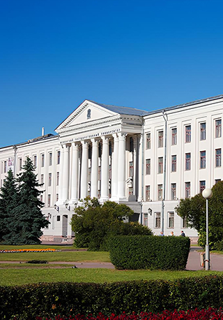 University Image