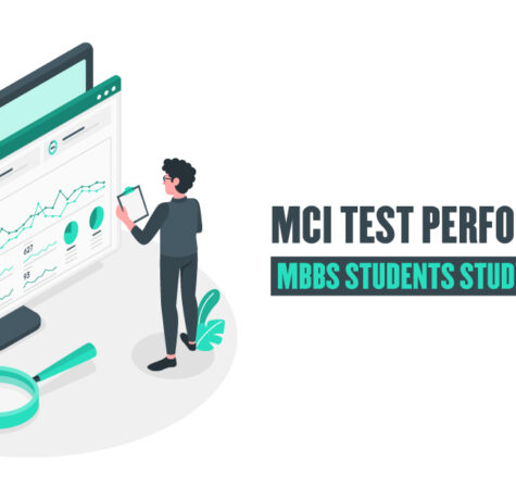 mci test