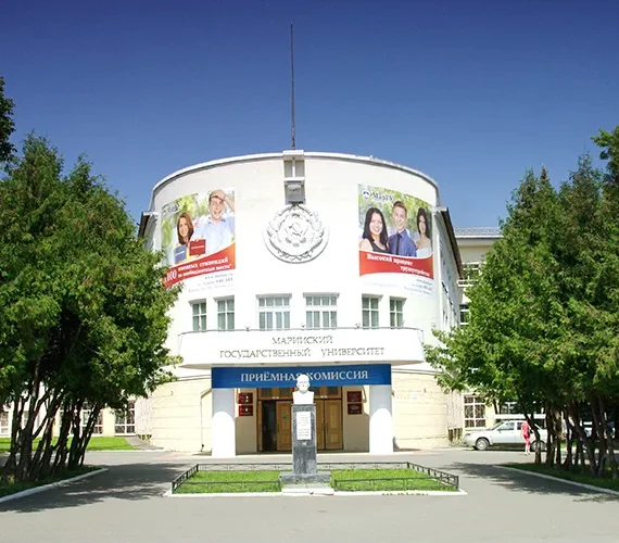 mari state university