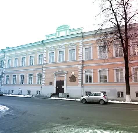 perm state medical university