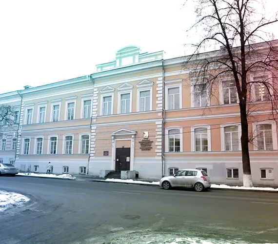 perm state medical university