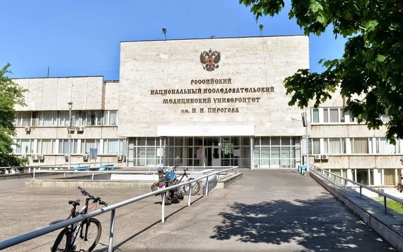 Pirogov Russian National Research Medical University - Study MBBS in Russia