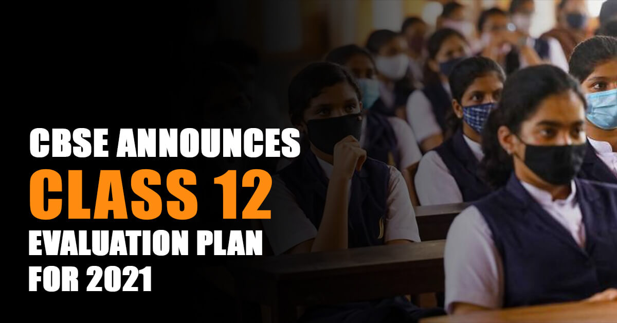 cbse news