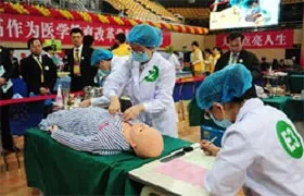 mbbs in china