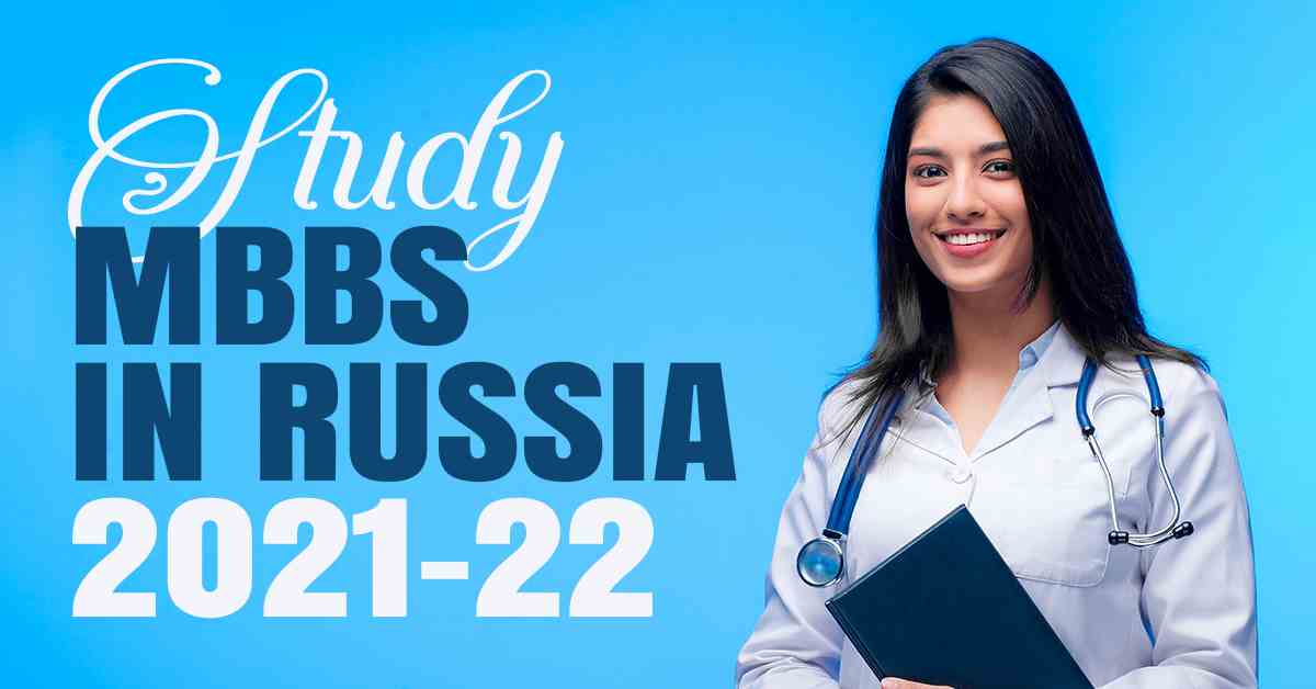 mbbs in russia