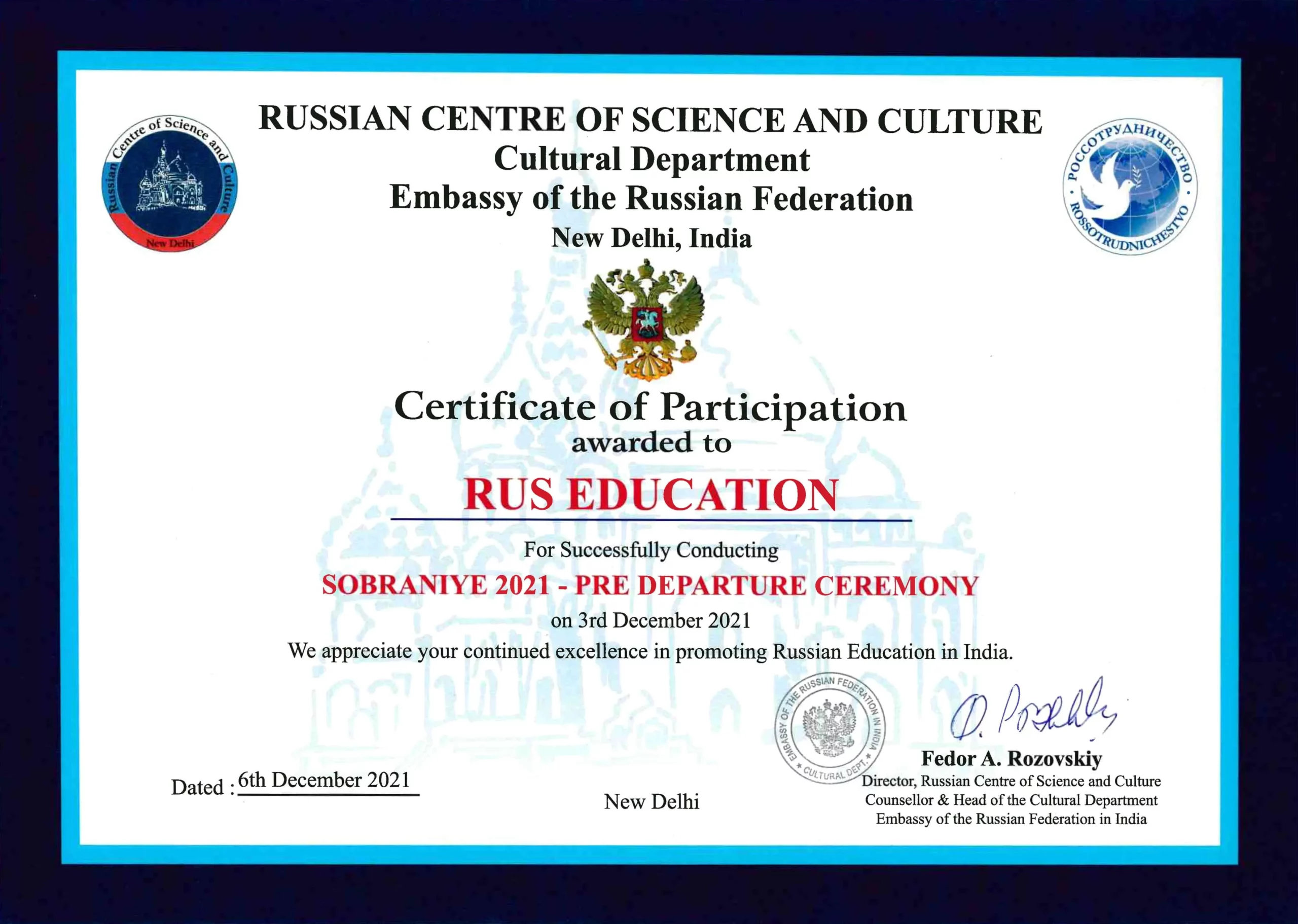 rus education credentials