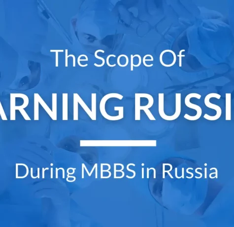 mbbs in russia