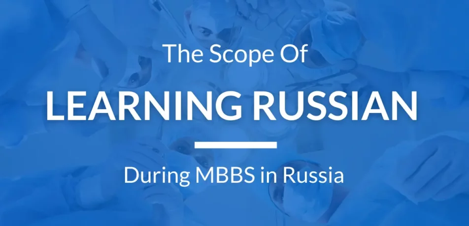 mbbs in russia