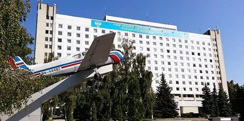 Study MBBS in Russia|Ulyanovsk Institute of Civil Aviation