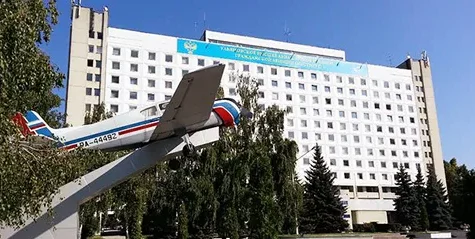 Ulyanovsk Institute of Civil Aviation