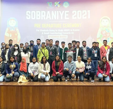 Rus Education Successfully Conducts Fourth Edition Of Sobraniye 2021