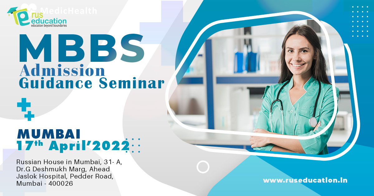 mumbai-seminar