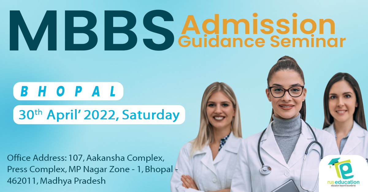 bhopal seminar