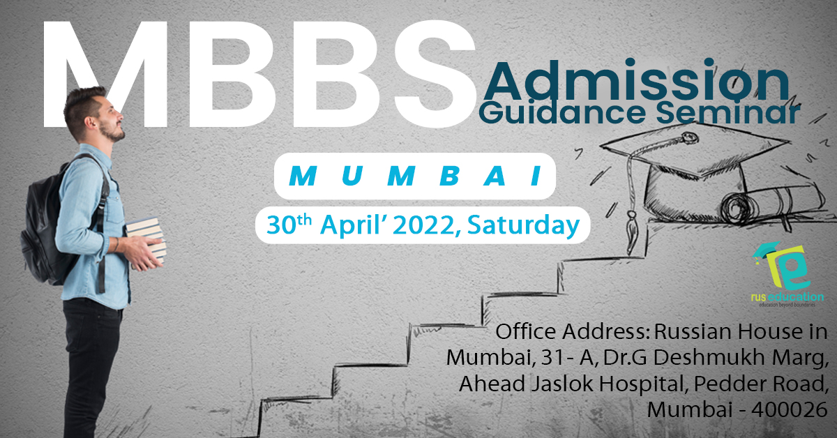 mumbai seminar