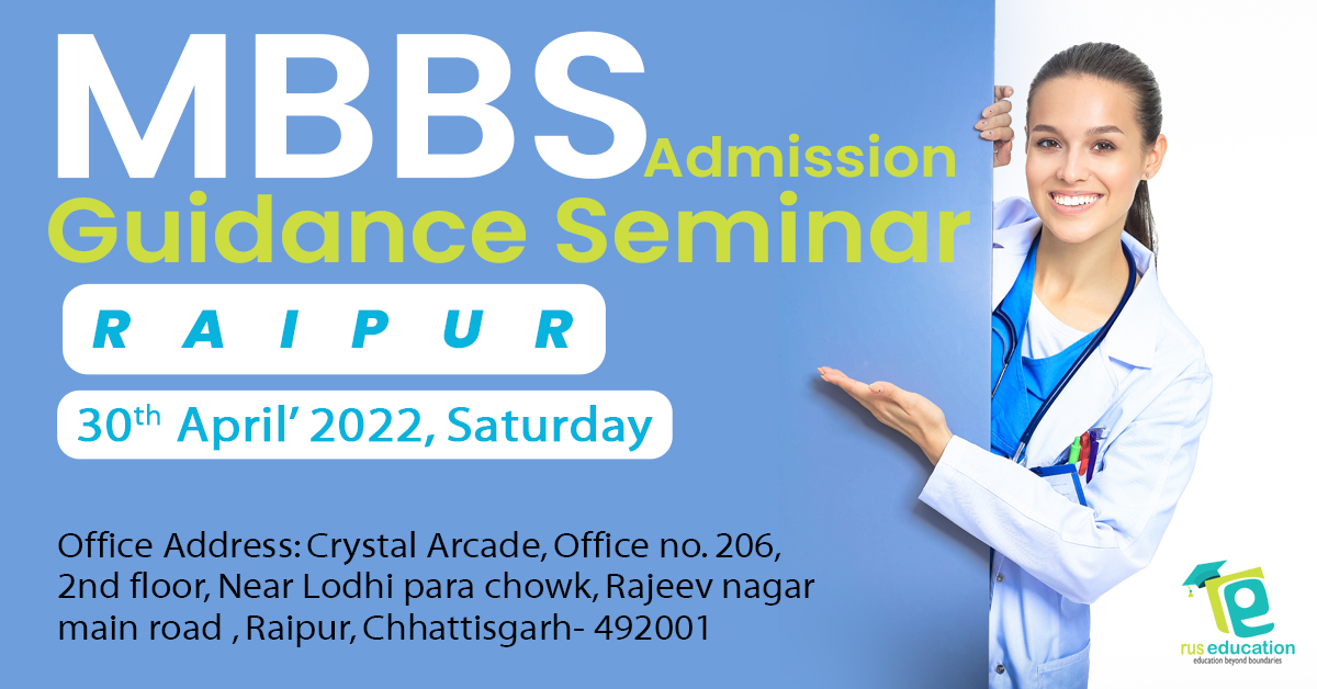 raipur seminar