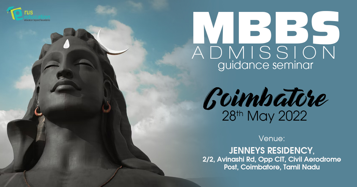 Coimbatore