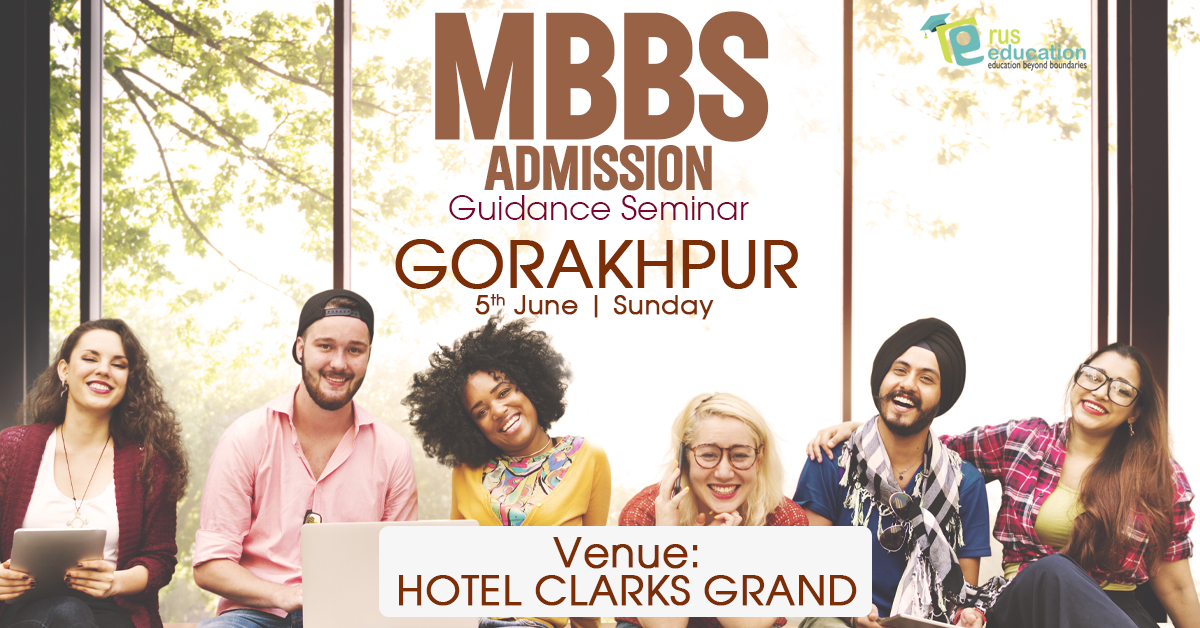 gorakhpur-seminar