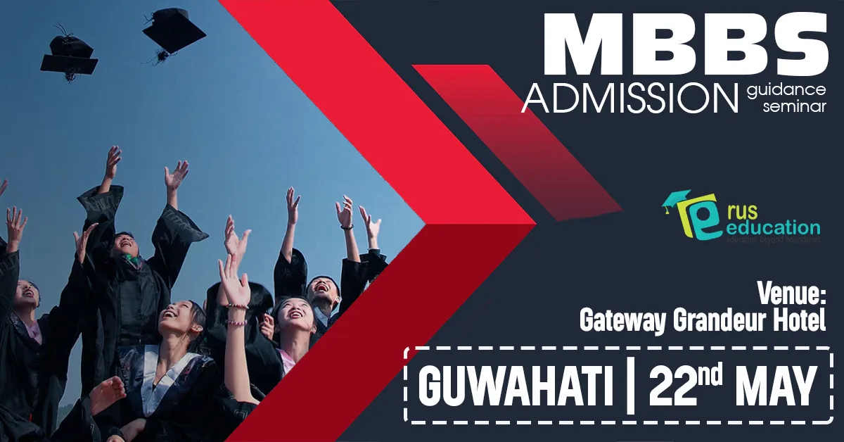Guwahati