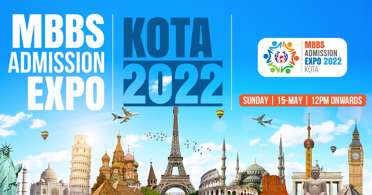 kota expo