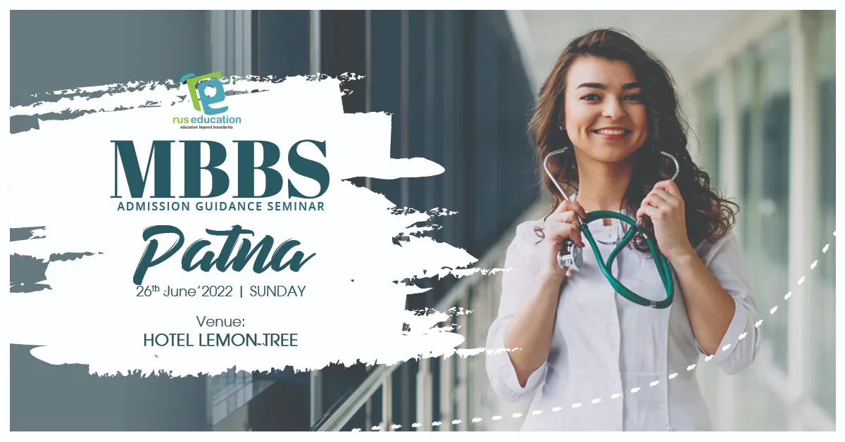 PATNA SEMINAR 26 July