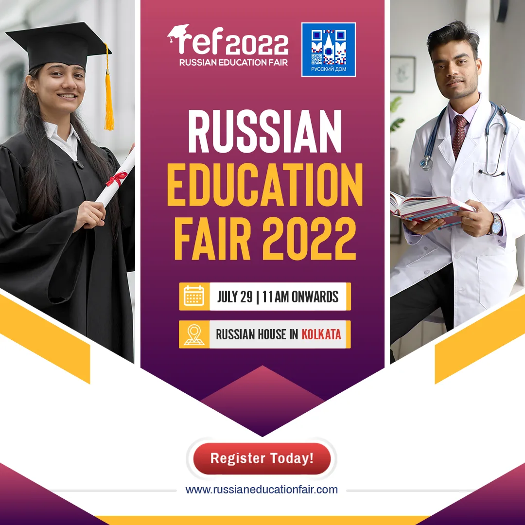 kolkata education fair