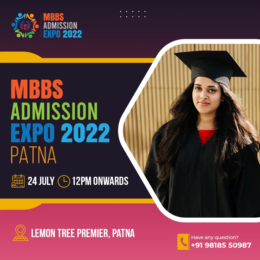 patna expo