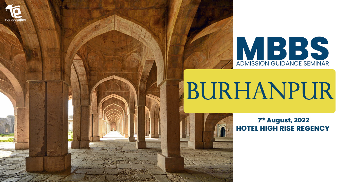 BURHANPUR 07 AUGUST