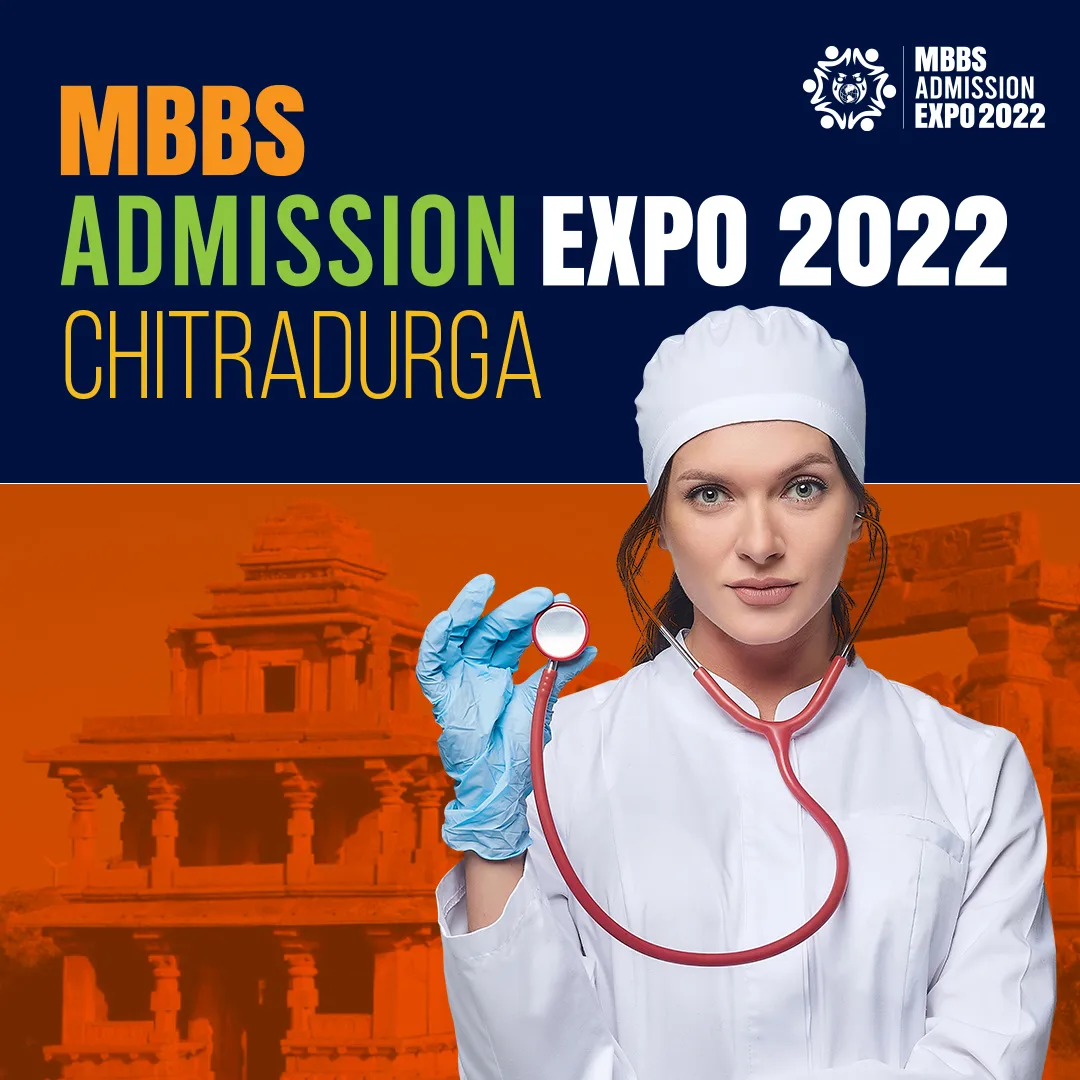 chitradurga