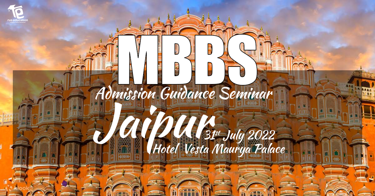 jaipur