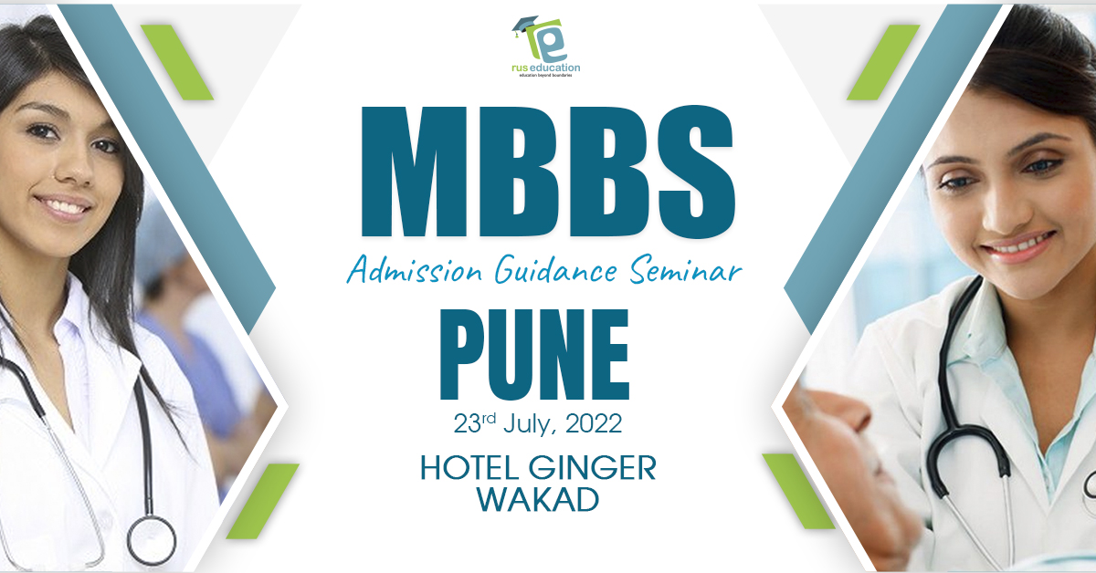 pune seminar