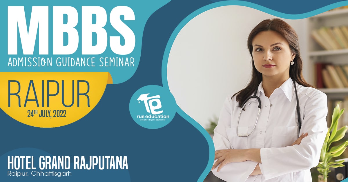 raipur seminar