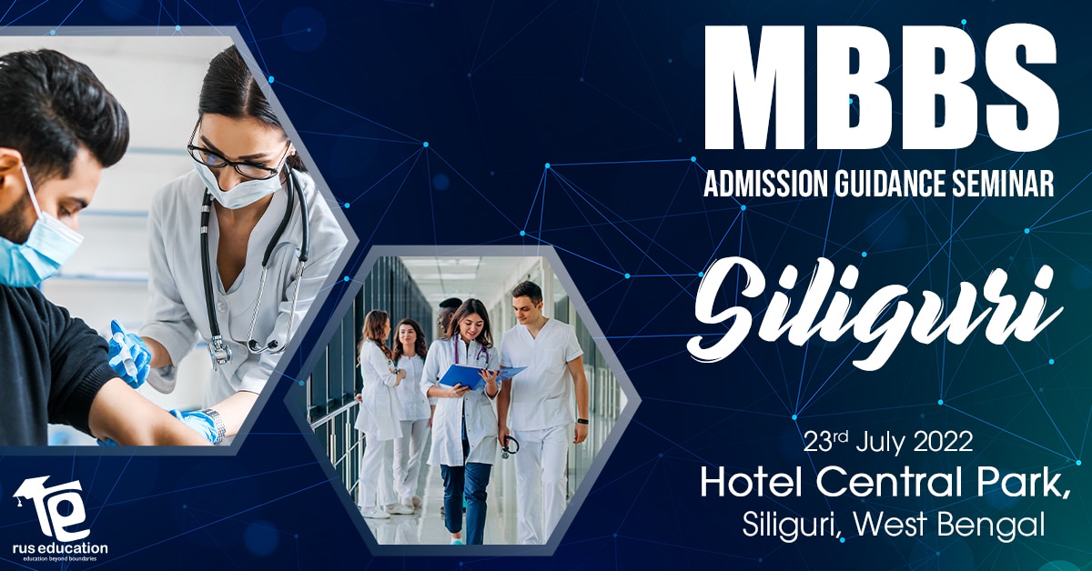 siliguri 23 july