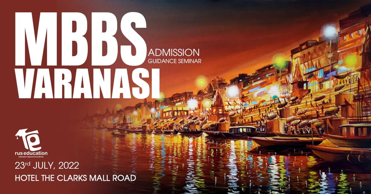 varanasi seminar 23