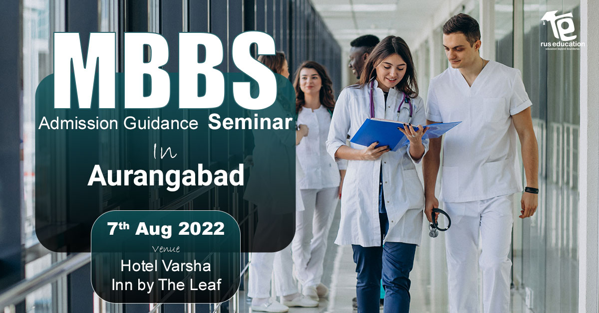 Aurangabad seminar