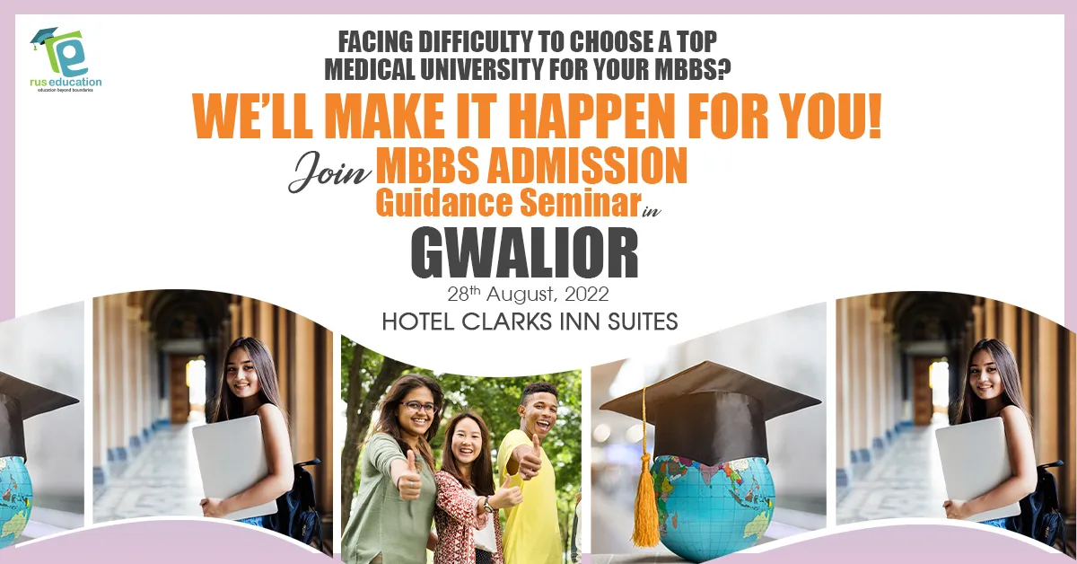 GWALIOR-SEMINAR 28aug