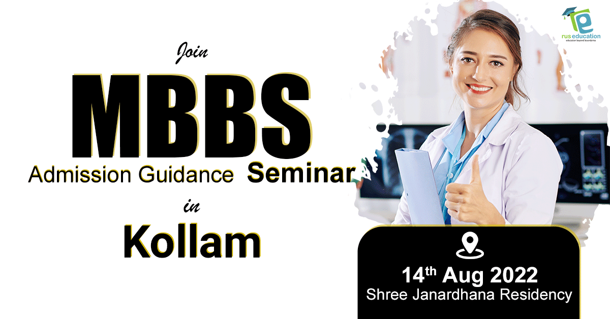 kollam seminar