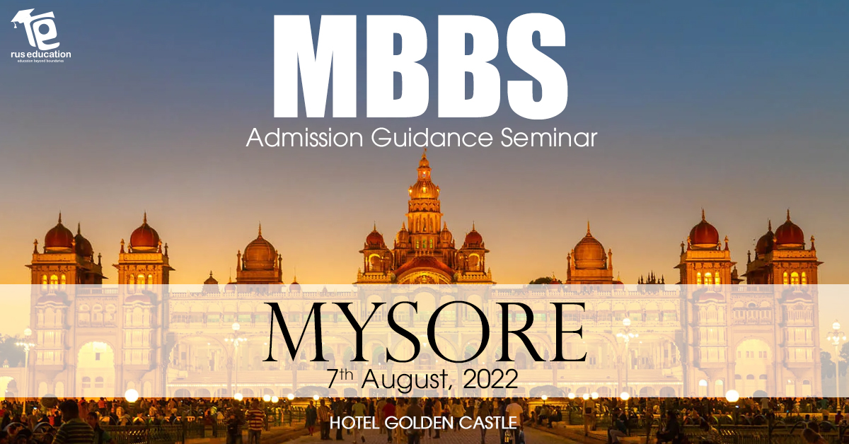 MYSORE