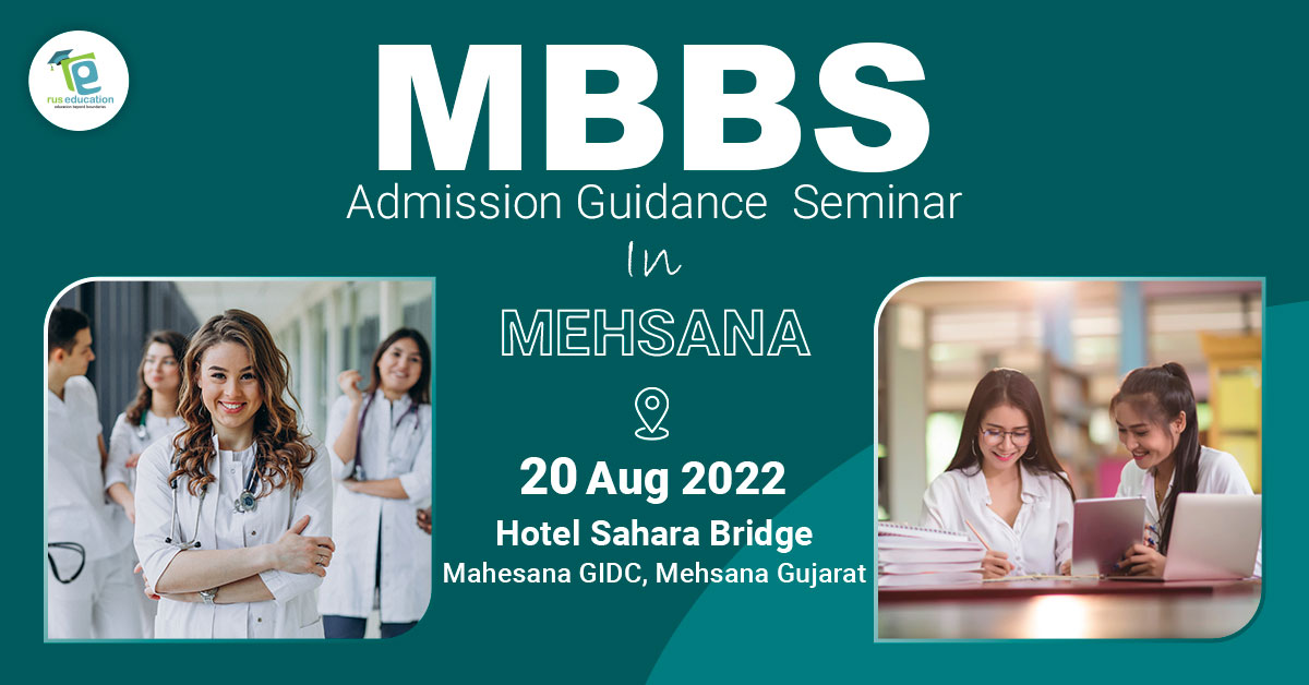 Mehsana
