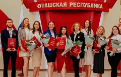 MBBS in Chuvash State University Chuvash State University -