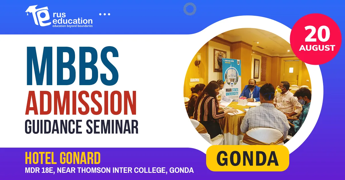 gonda seminar