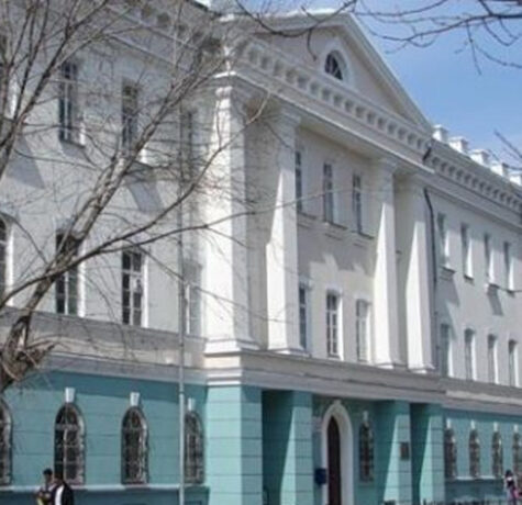 Irkutsk State Medical University