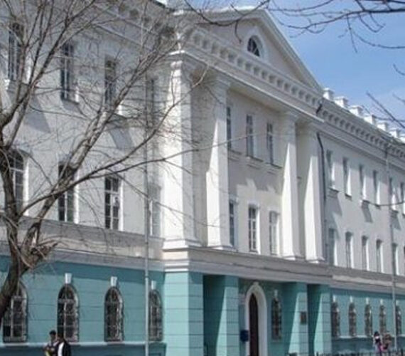 Irkutsk State Medical University