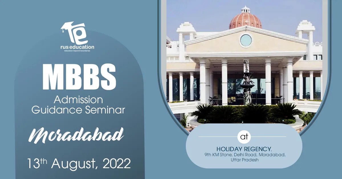 moradabad-13aug