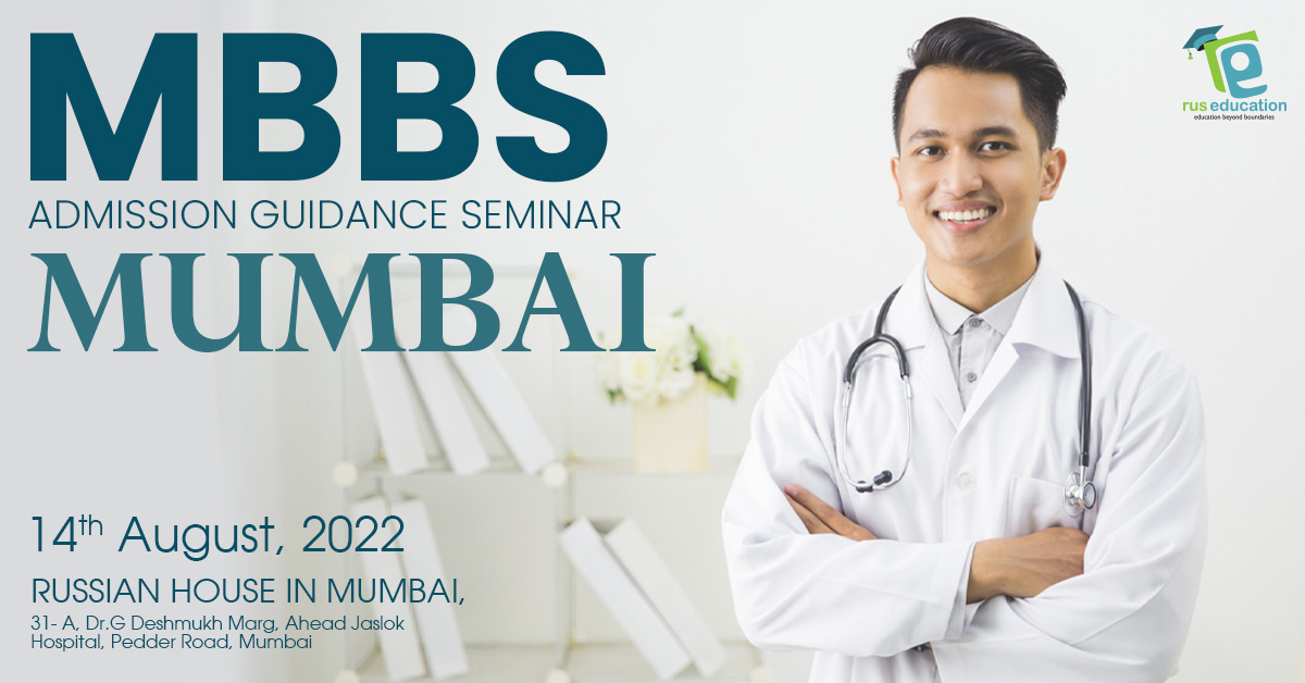 delhi seminar 14 aug