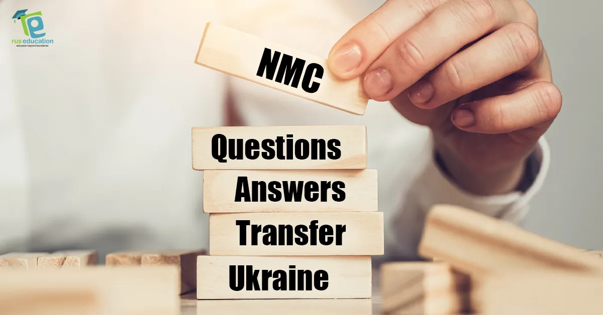 nmc-guidelines-2022-for-university-transfer-of-indian-mbbs-students-all-questions