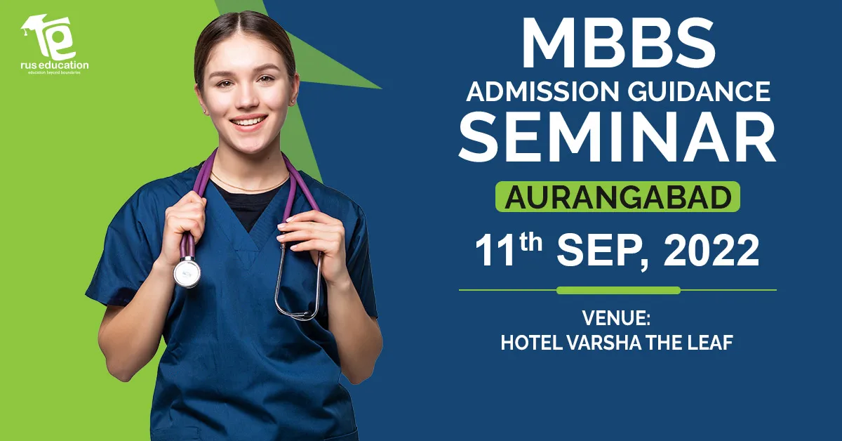 Aurangabad-Seminar-1200X628-11sep-aurngabasd