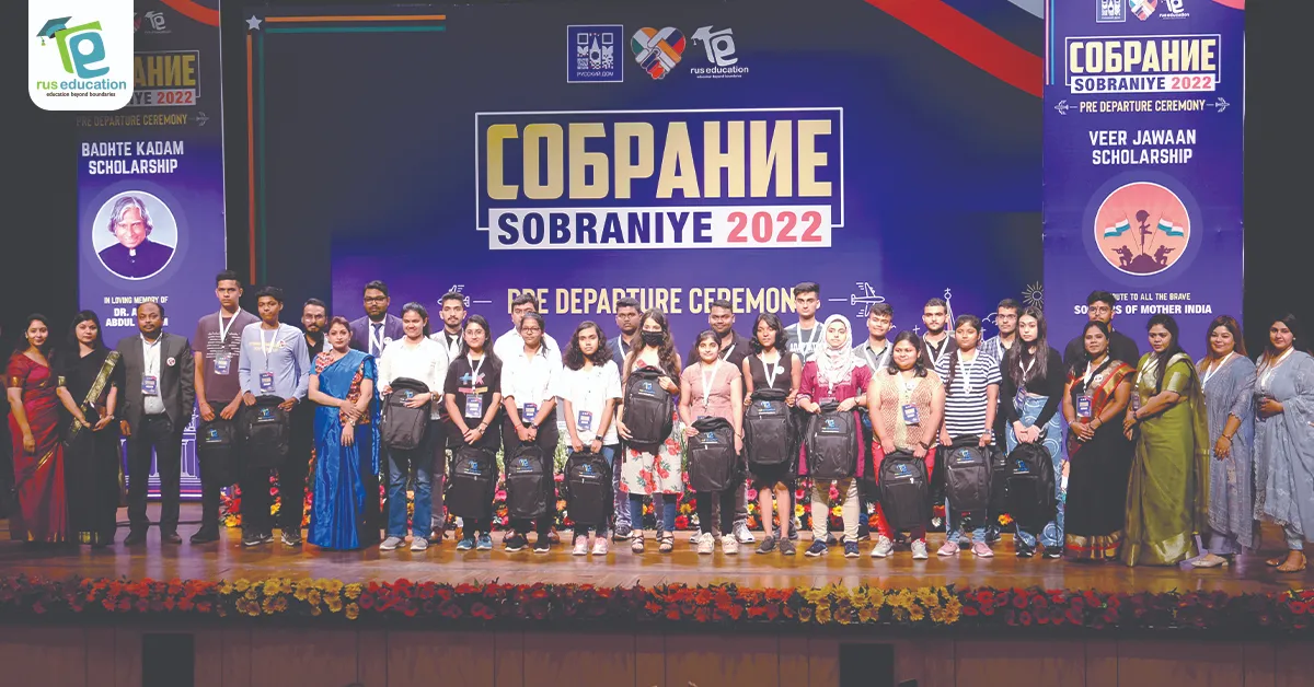 rus-education-successfully-organised-sobraniye-2022-2nd-edition-banner