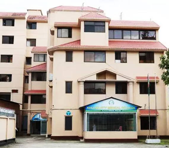 khulna-city-dental-college-bangladesh-banner